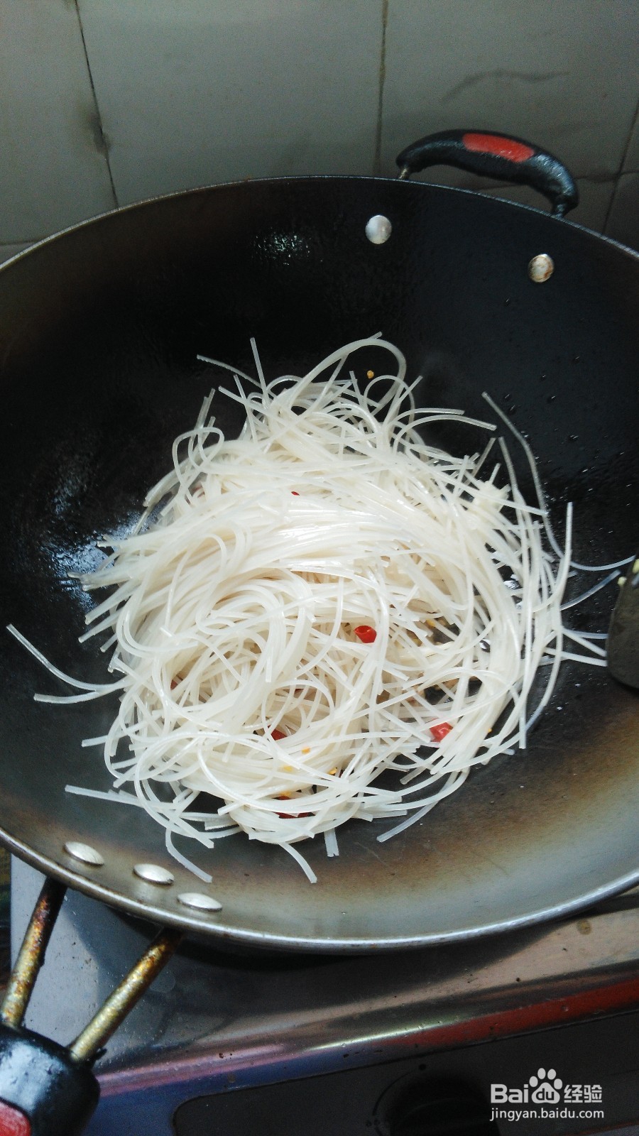 苕粉肉沫的家常做法