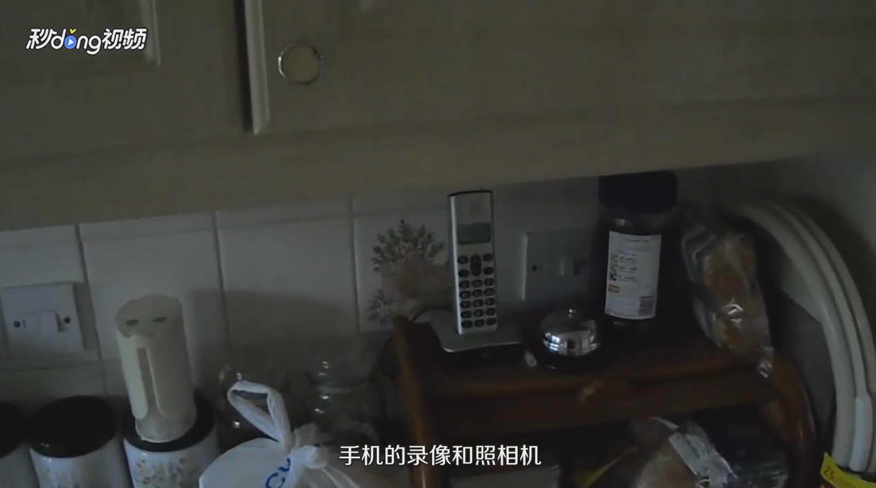 住酒店(宾馆)如何检查房间有没有针孔摄像头