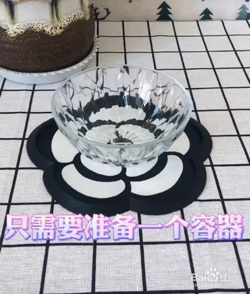 金银首饰的污渍怎么清理