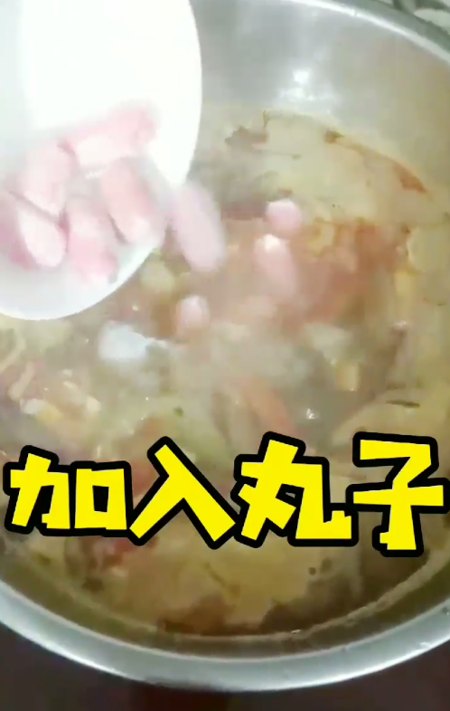 如何做出好吃的酸辣汤