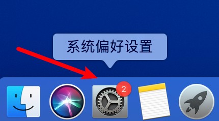 mac电脑怎么设置缩放样式