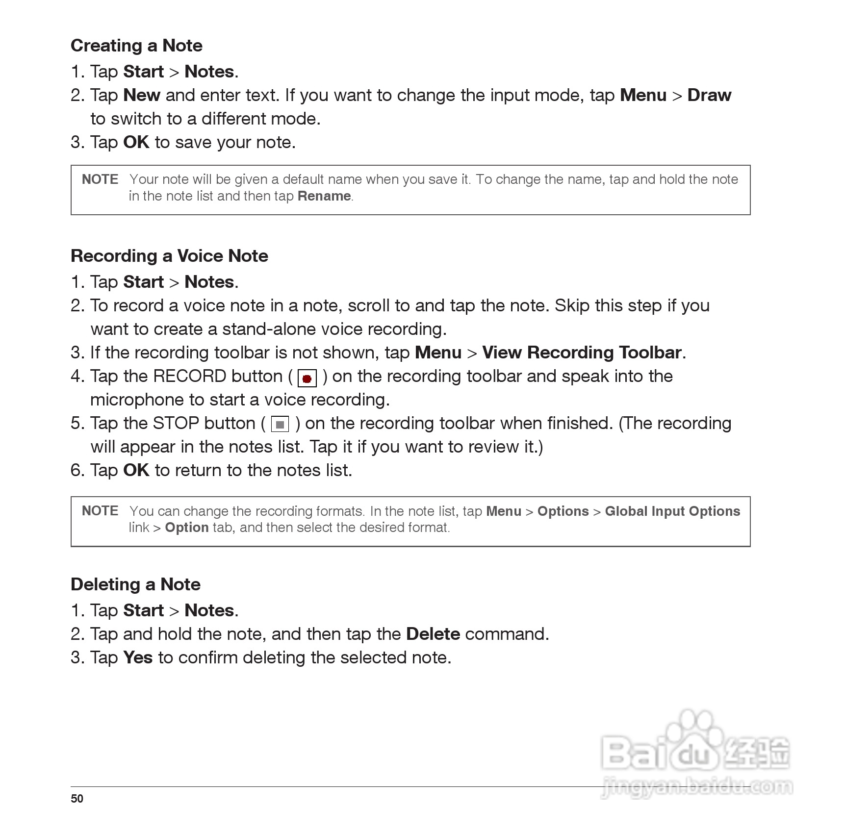 Pharos PTL565手机使用说明书:[5]