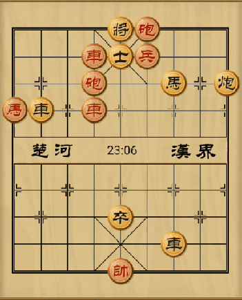 象棋古谱《适情雅趣》第198局惊鸟藏枝怎么过