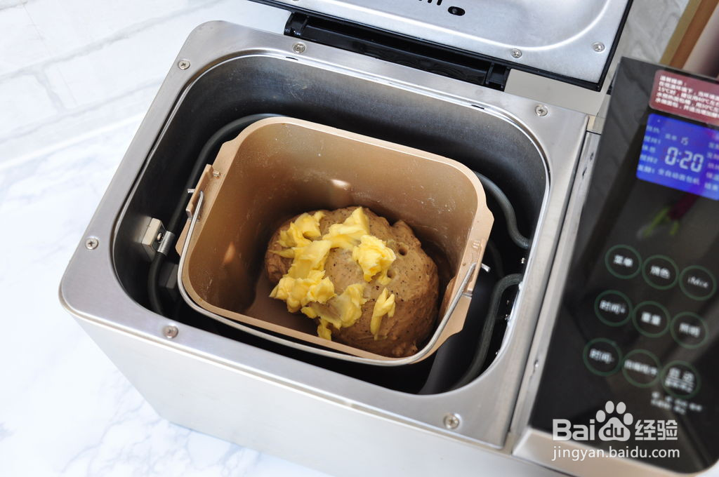 奶茶吐司的做法