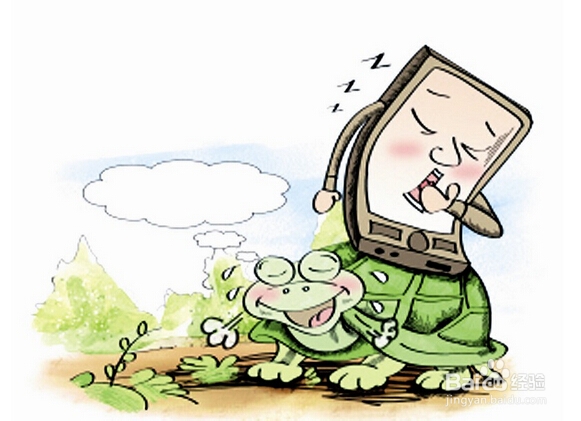 怎么清理手机卸载残留