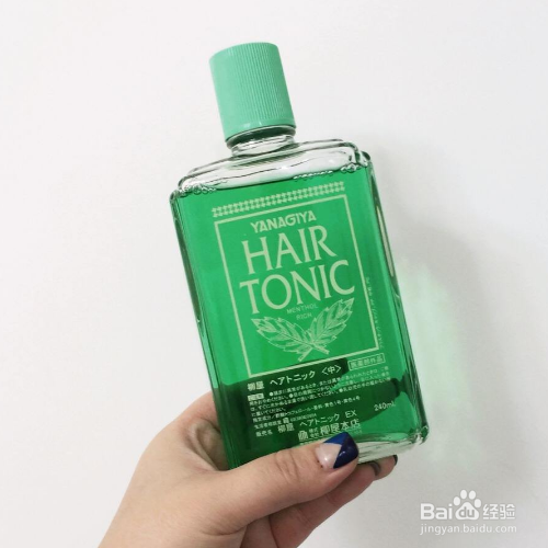 hair tonic生发液怎么用