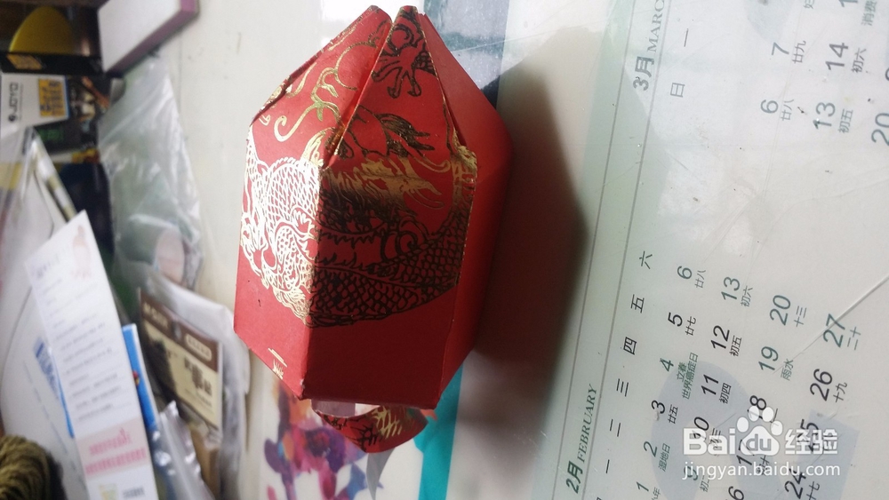 如何用红包袋做一只小猪？