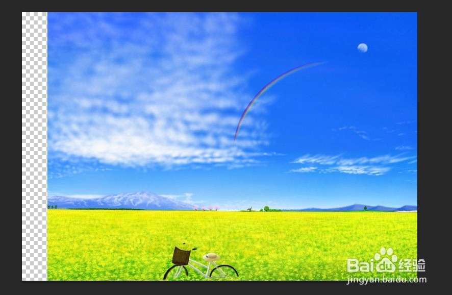 PS的画布在实际中的应用--修改画布大小