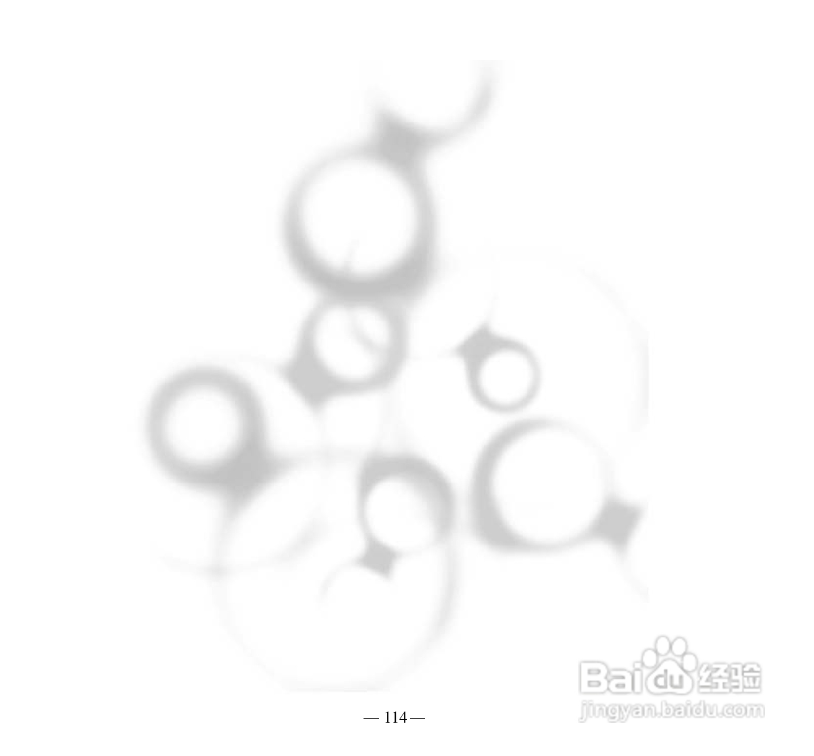 多普达S505手机使用说明书:[13]