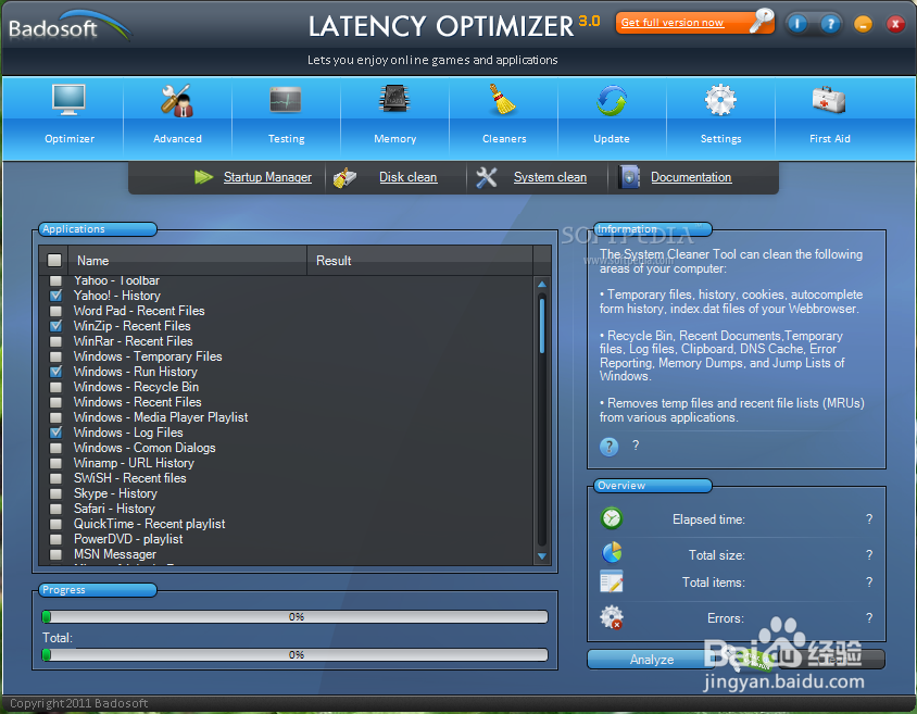 自动修复上网连接故障
