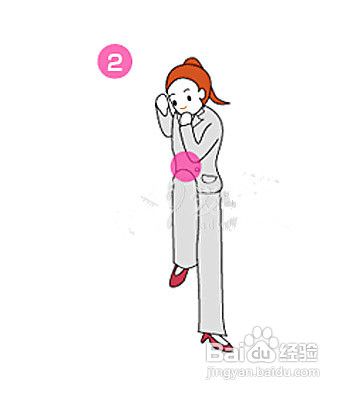 如何做瘦腰操 瘦腰？