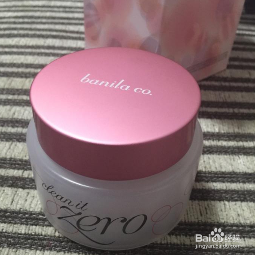 没卸妆第二天怎么补救