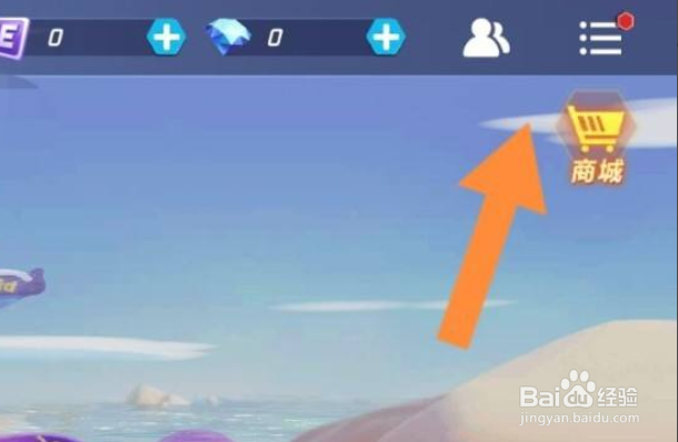 fgo怎么用账号密码登录