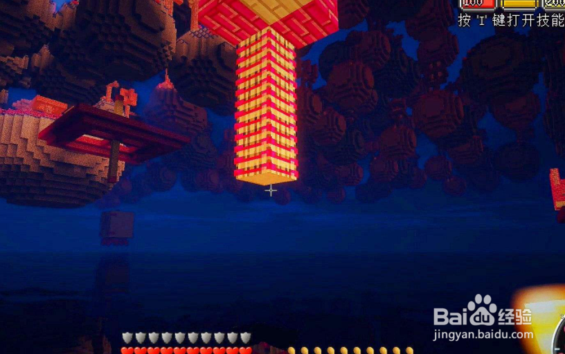 虚无世界3新手教程