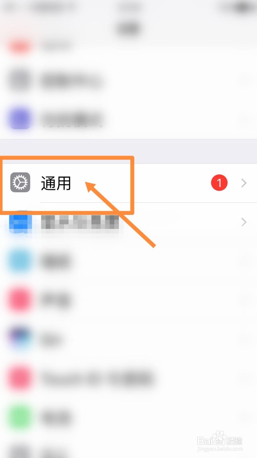 苹果手机出现400bad怎么解决