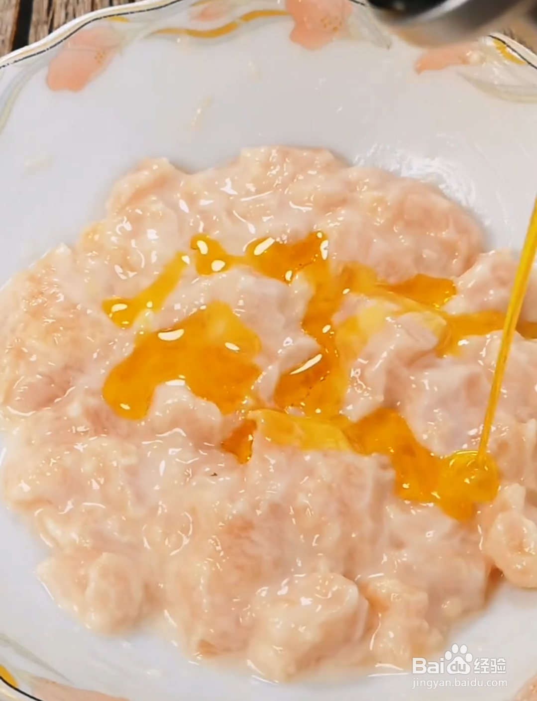 樱桃肉在家里面怎么做才好吃？