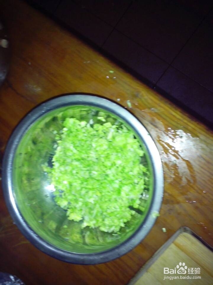 美味可口的饺子