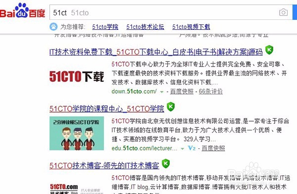 如何学习html5-html5特点有哪些?/优缺点/编辑器