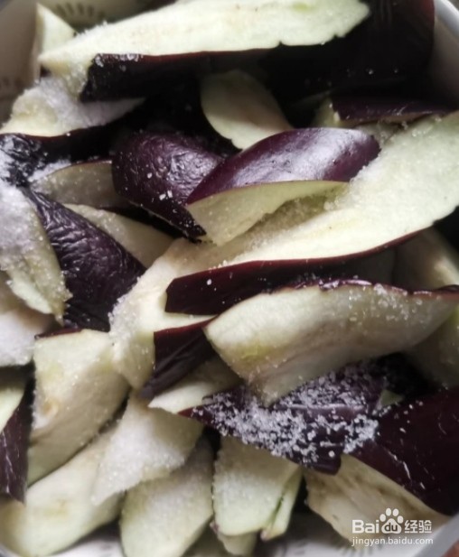 在家简单做出好吃的红烧茄子