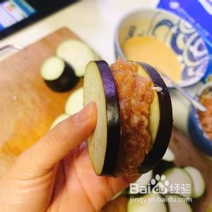 爆汁的茄盒的做法