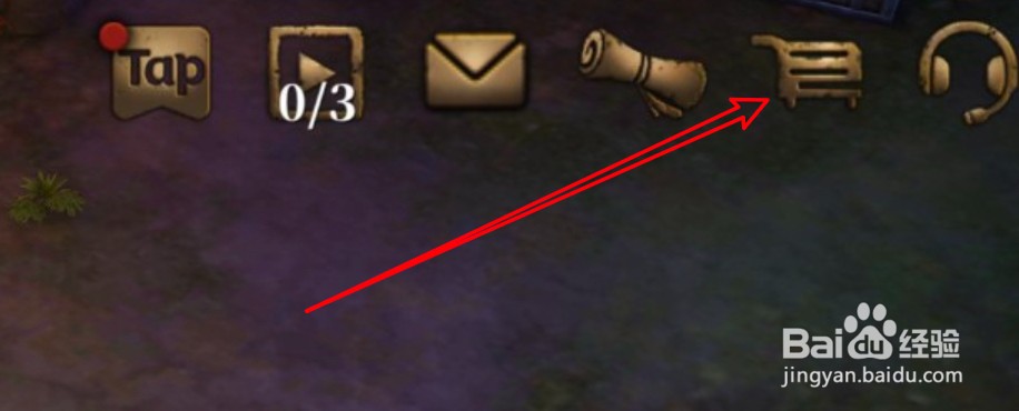 暗魔领主怎么设置关闭游戏音效