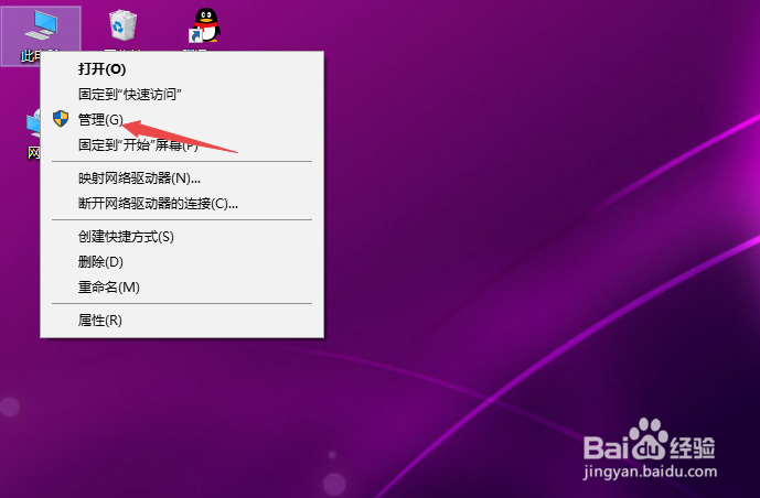 联想电脑无法启动网络怎么办无线网络启动不了
