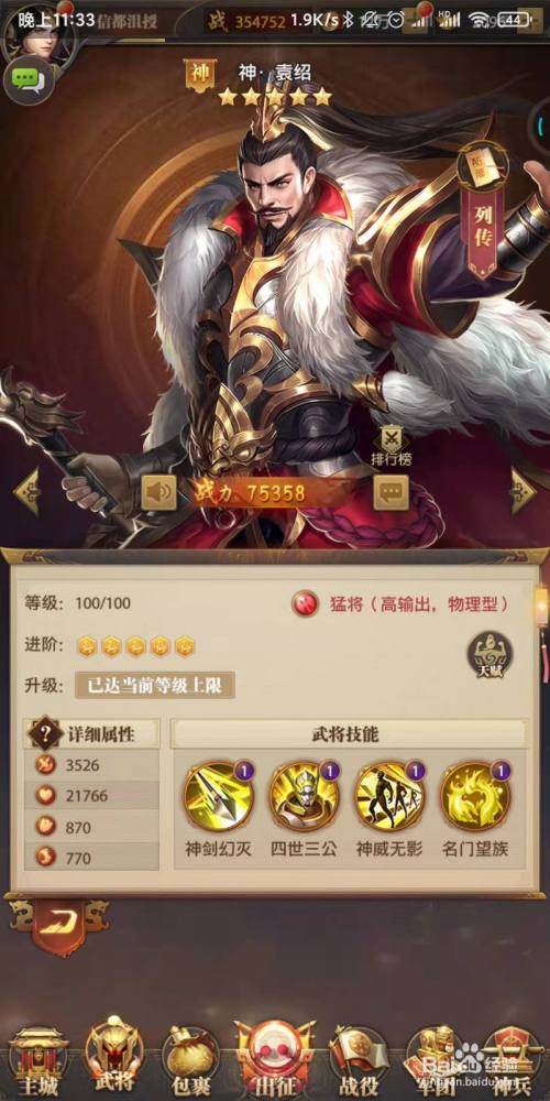 cf6d451b1edef4dcf7fb22a845ecd3d968750c19.jpg?x-bce-process=image%2Fresize%2Cm_lfit%2Cw_500%2Climit_1%2Fquality%2Cq_80