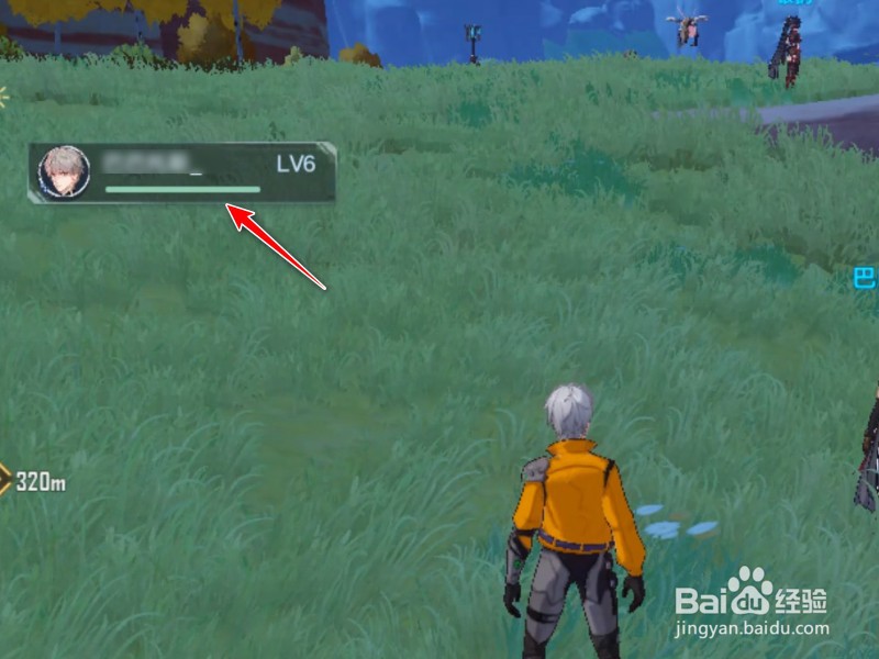 幻塔如何添加陌生人为好友