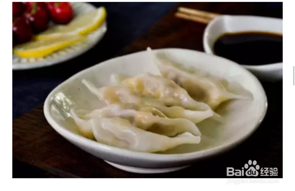 最新包饺子、饺子馅方法