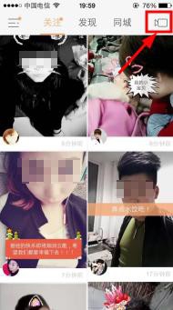 快手怎么发长视频和快慢动作？