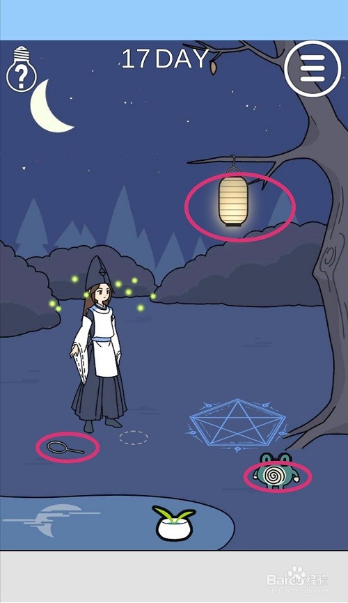 这个动物不正经:第17关游戏攻略