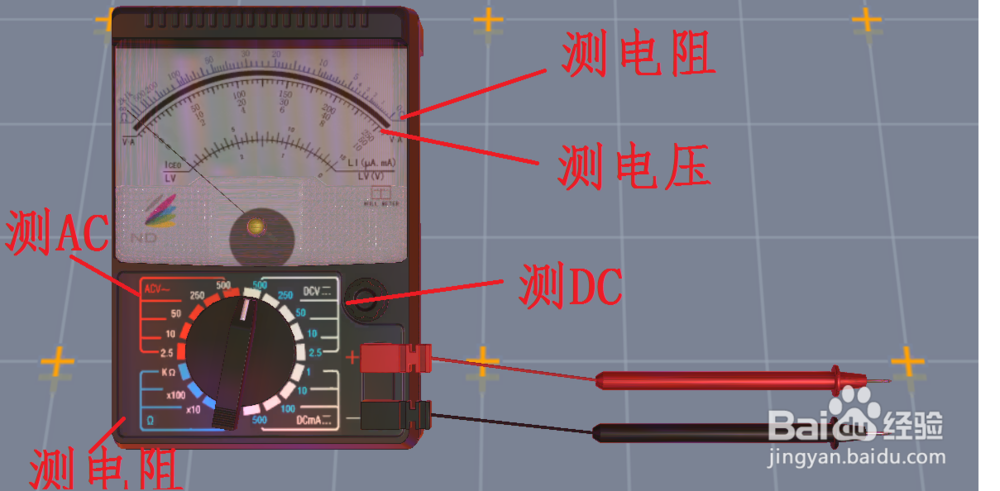 简单介绍万用表以及怎么使用万用电表测量电压？