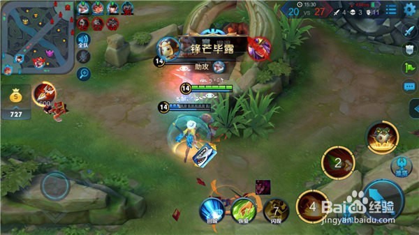 鲁班应该出什么铭文和装备？