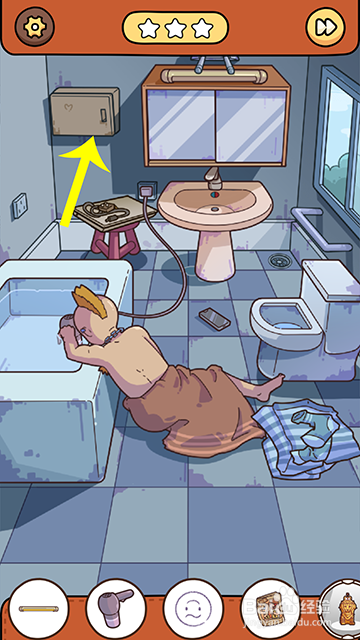 脑洞大侦探浴室凶案怎么过攻略