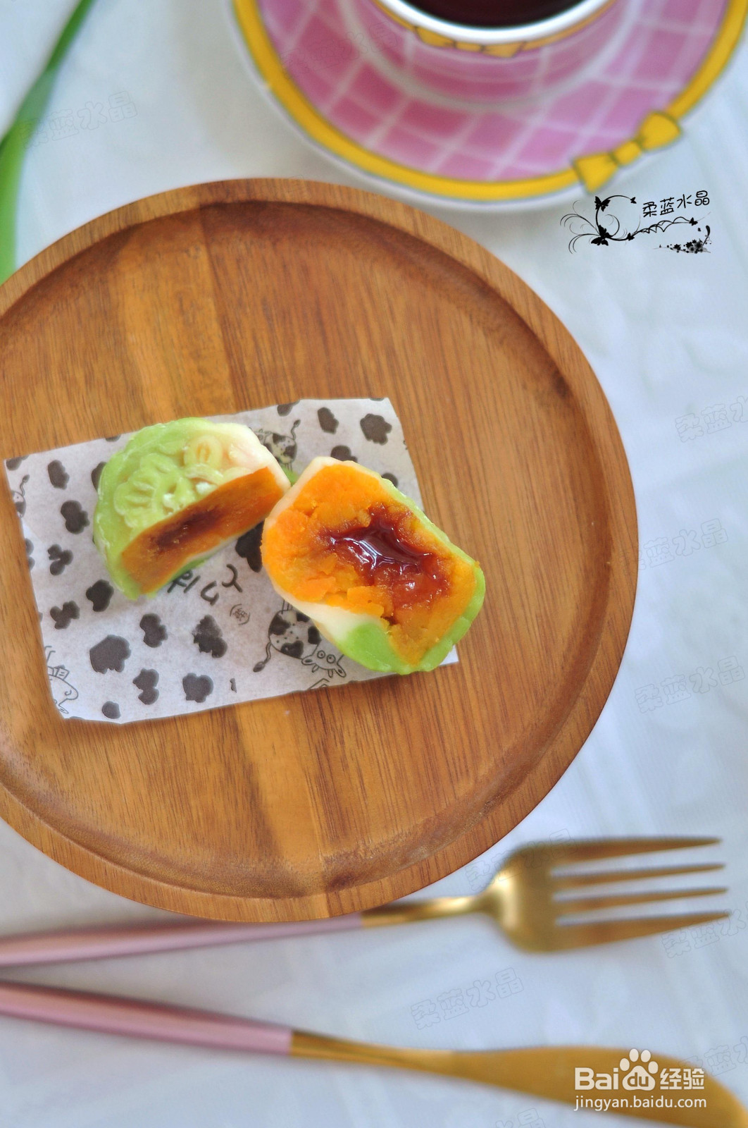 焦糖流心冰皮月饼的做法