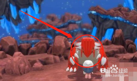 宝可梦晶灿钻石明亮珍珠固拉多捕捉介绍