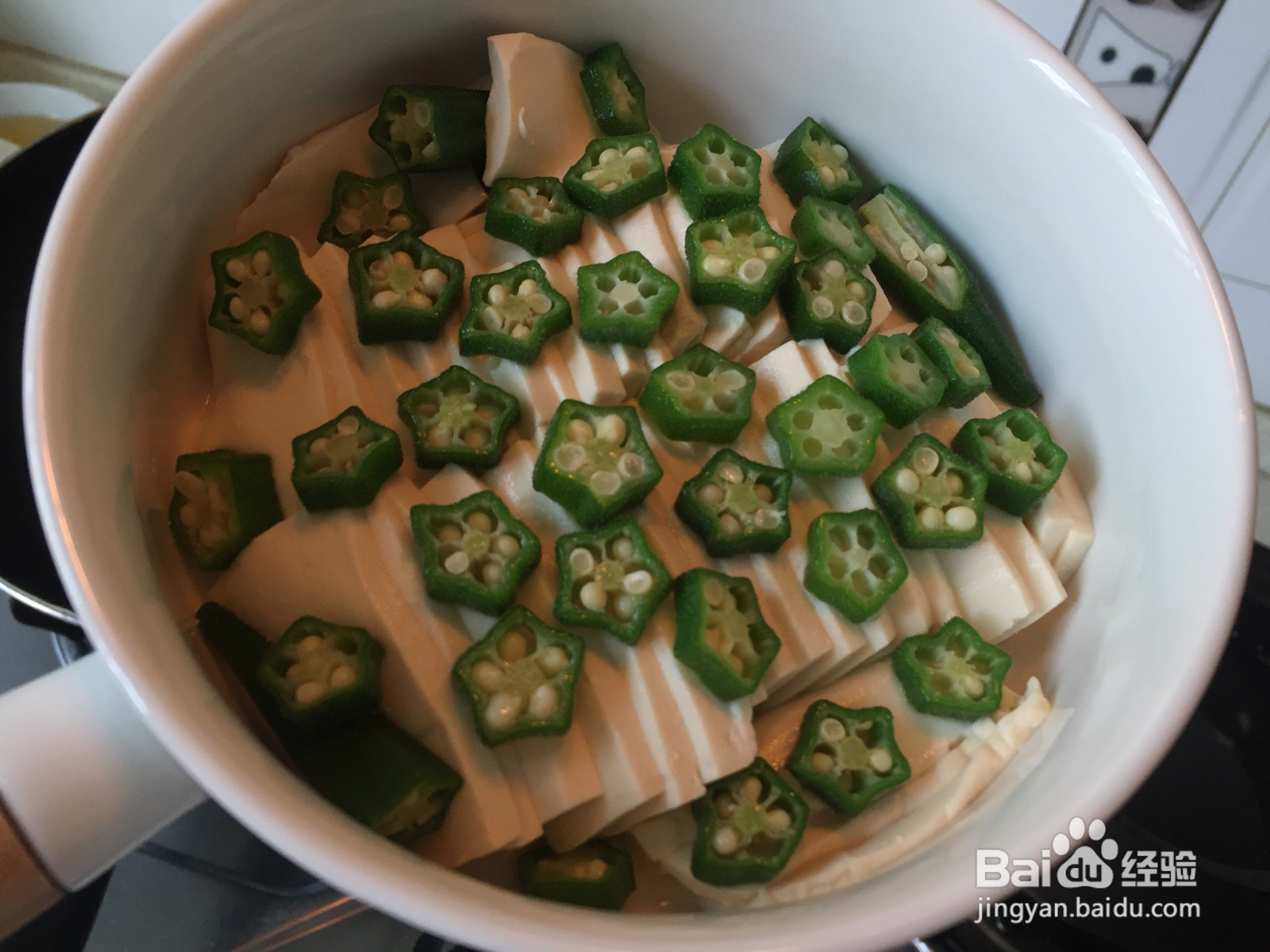 秋葵拌豆腐的做法