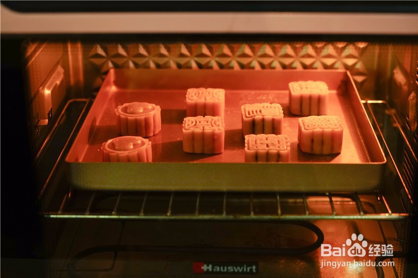 红豆沙蛋黄月饼怎么做