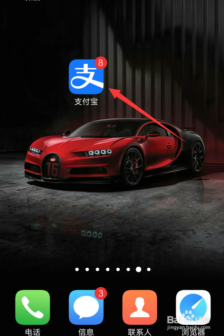 咸阳公积金怎么提取