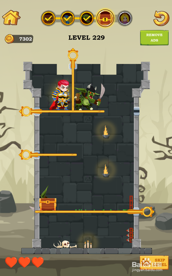 Super Hero Rescue的Level 229怎样过关