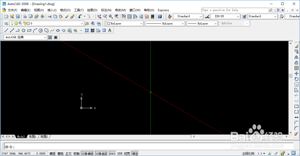 CAD2008中如何使用轴二测法画图？