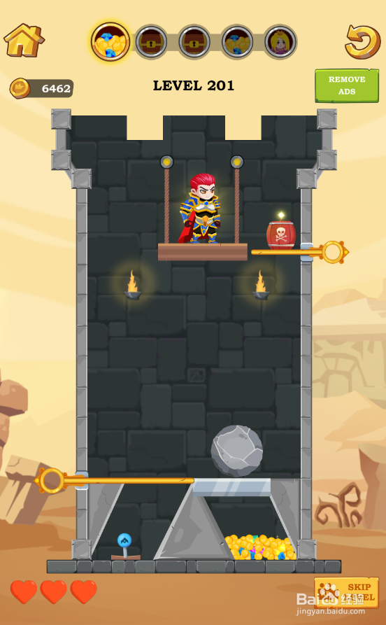 Super Hero Rescue的Level 201怎样过关