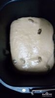 怎样自己在家做葡萄干面包