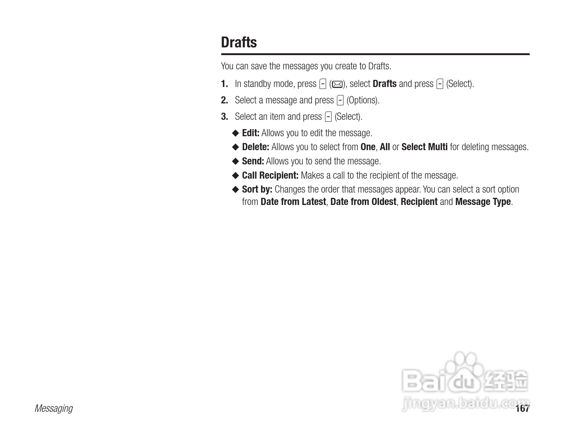 东芝803T手机使用说明书:[17]