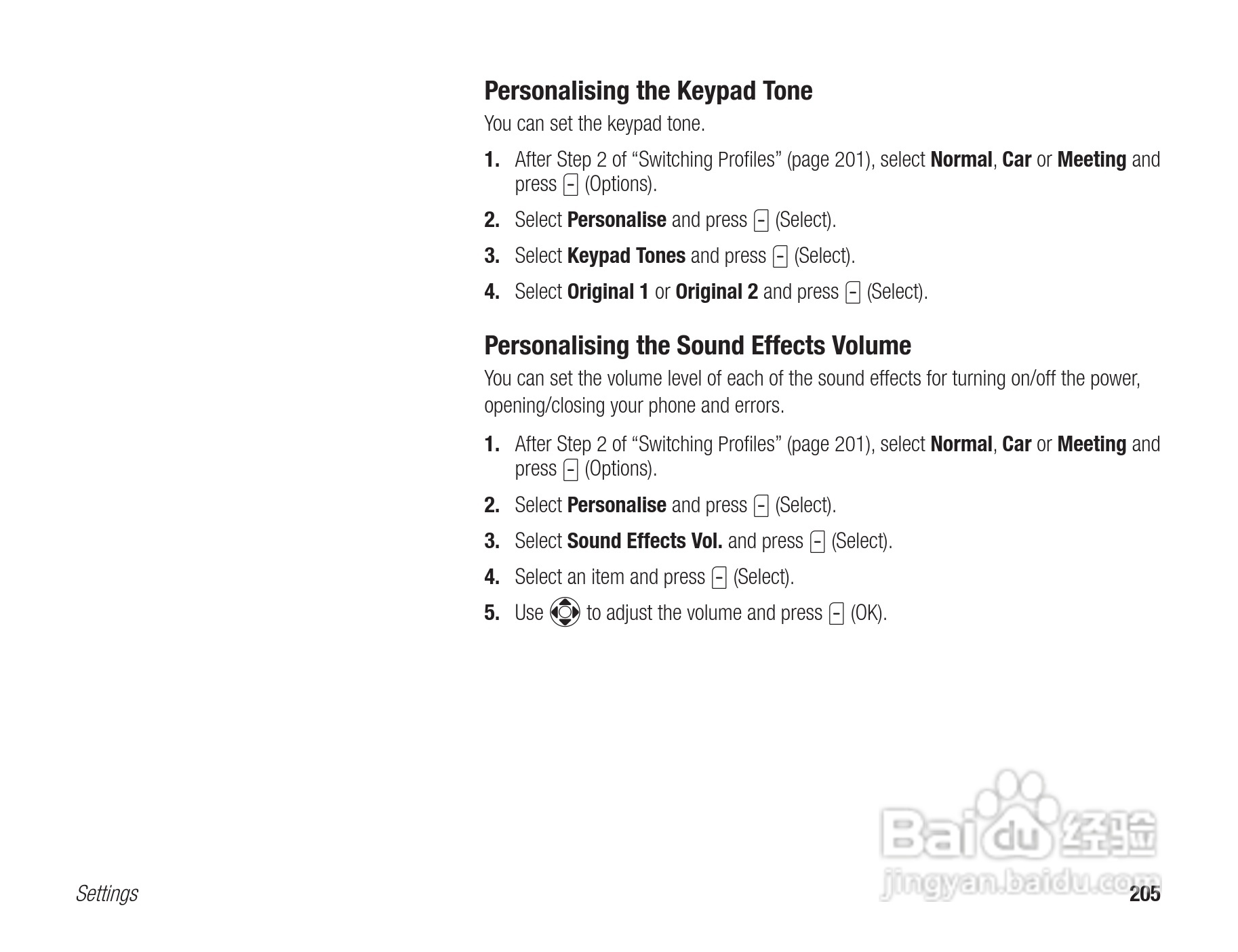 东芝803T手机使用说明书:[21]