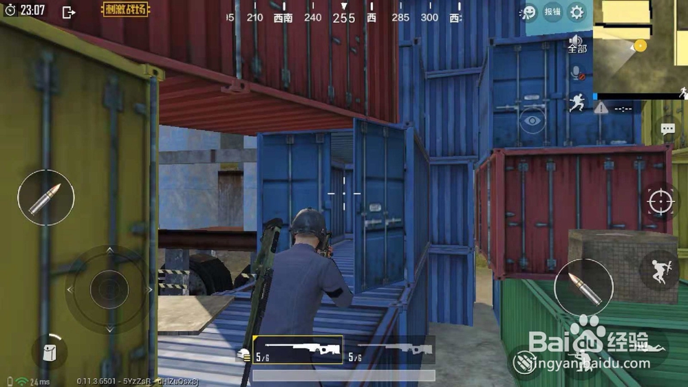 刺激战场怎么参与训练