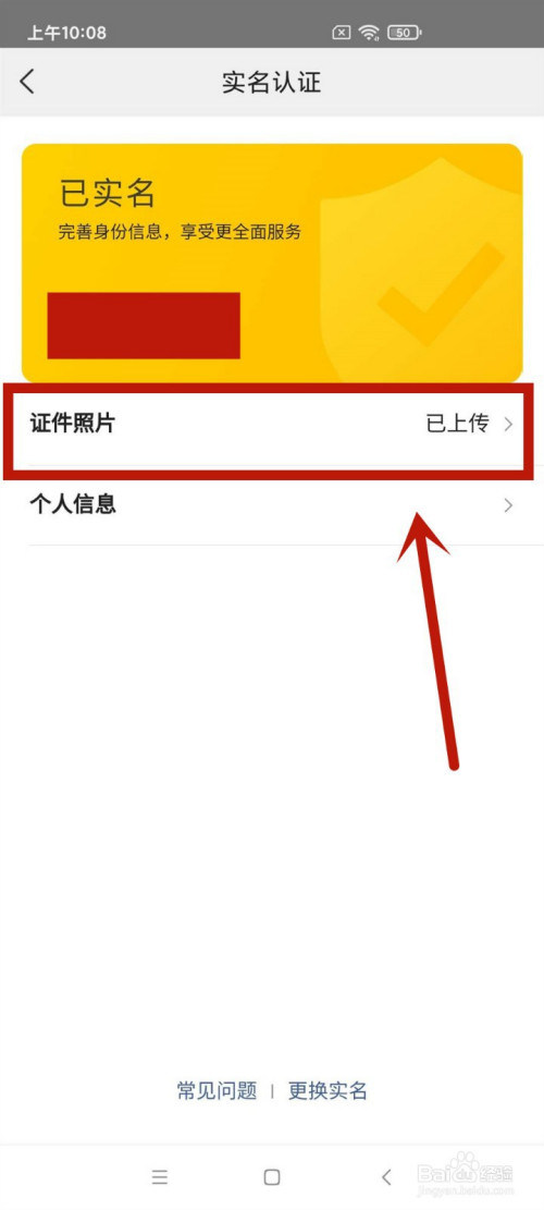 cf6d451b1edef4dcfd3f38a945ecd3d969750c5c.jpg?x-bce-process=image%2Fresize%2Cm_lfit%2Cw_500%2Climit_1