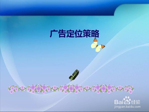 双节过后，跨境电商销售要怎么做？