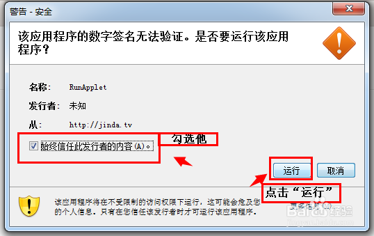 在线视频录制_无毒视频录制工具