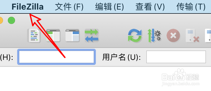 FileZilla怎么设置不使用默认编辑器？